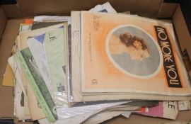 A quantity of vintage sheet music, mainly 1930s and 1940s.