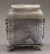 A Chinese grey jade lidded vase. 16.5 cm high.