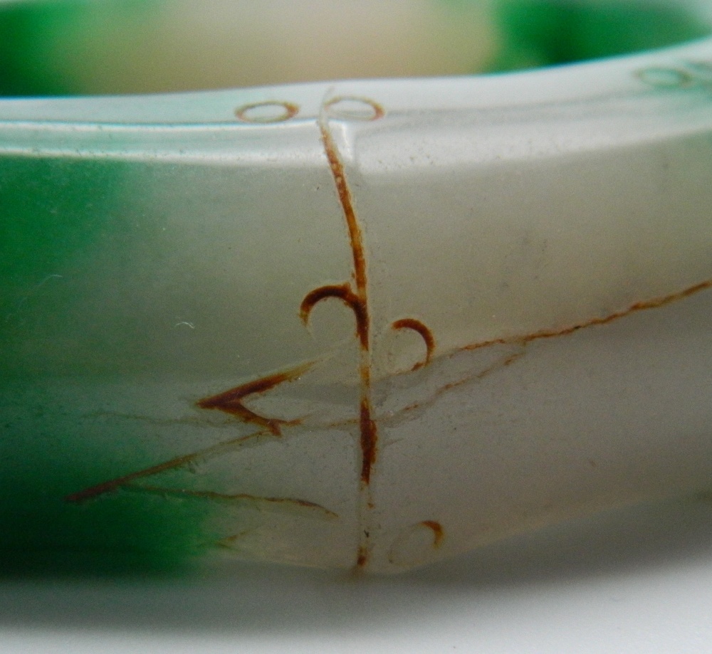 A jade faux bamboo carved bangle. 8 cm diameter. - Image 3 of 3