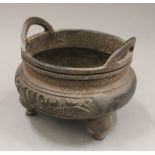 A Chinese censer with Arabic script. 15 cm wide.