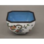 A Chinese bronze and enamel bowl. 7.5 cm wide.