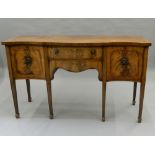 A modern 18th century style sideboard. 155 cm wide.