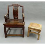 A late 19th/early 20th century Chinese chair and a Chinese stool. The former 53 cm wide.