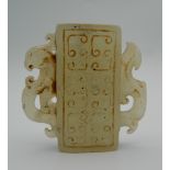 A Chinese jade pendant. 4.5 cm high.