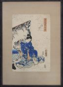 A Japanese woodblock print, framed and glazed. 24.5 x 36.5 cm.