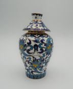A Chinese cloisonne vase and cover. 9 cm high.