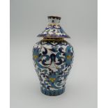 A Chinese cloisonne vase and cover. 9 cm high.