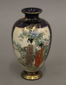 A Satsuma vase. 15 cm high.