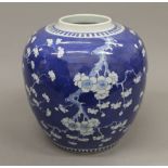 A Chinese porcelain blue and white ginger jar, the underside with four character mark. 25.5 cm high.