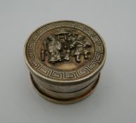 A small Chinese box. 2.5 cm high.