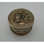 A small Chinese box. 2.5 cm high.