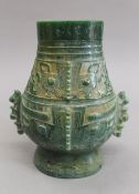 A Chinese jade vase. 21.5 cm high.
