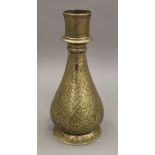 An antique Mugal water bottle. 20 cm high.