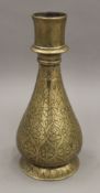 An antique Mugal water bottle. 20 cm high.