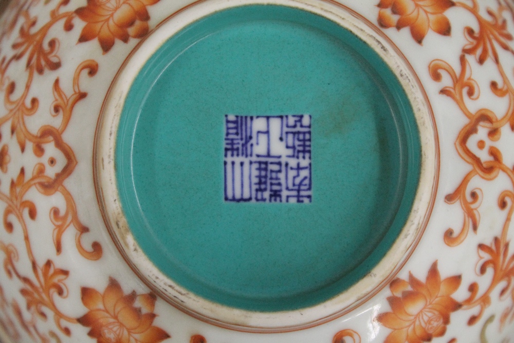 A Chinese turquoise and red porcelain bowl. 16 cm diameter. - Image 5 of 5