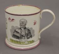 A 19th century Sunderland lustre mug. 12 cm high.