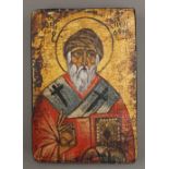 A vintage Russian hand painted icon of St Haralampi. 10.5 x 15.5 cm.