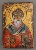 A vintage Russian hand painted icon of St Haralampi. 10.5 x 15.5 cm.