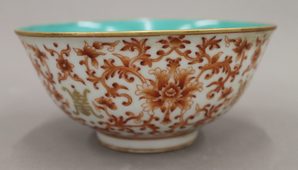 A Chinese turquoise and red porcelain bowl. 16 cm diameter. - Image 2 of 5