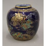 An Adderley porcelain vase decorated in the chinoiserie taste. 17 cm high.