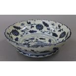 A Chinese blue and white porcelain bowl. 20.5 cm diameter.