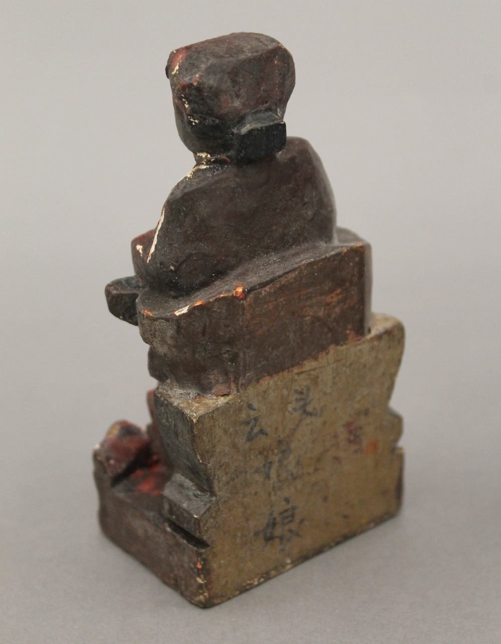 Two small Chinese wooden figures. The largest 13 cm high. - Image 3 of 7