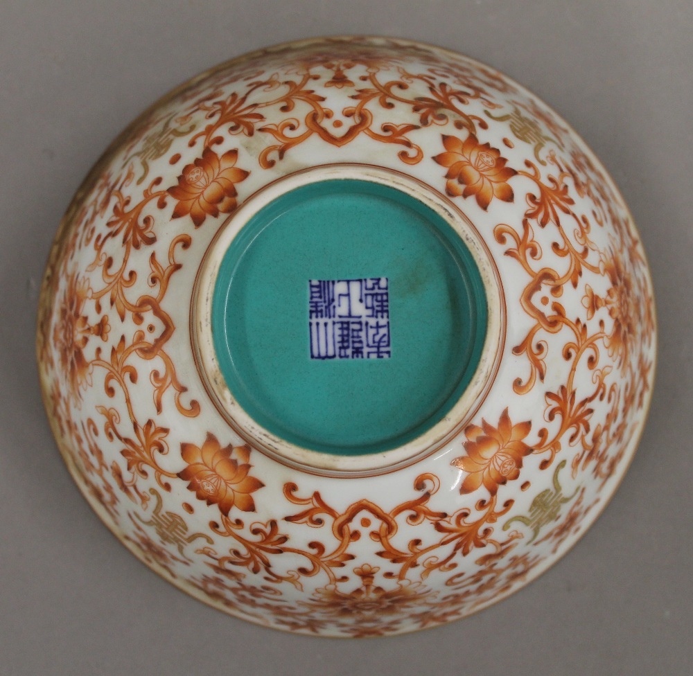 A Chinese turquoise and red porcelain bowl. 16 cm diameter. - Image 4 of 5