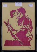 Polish Kiss, signed SB, framed and glazed. 19.5 x 28.5 cm.