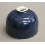 A Chinese blue beehive brush pot. 7 cm high.