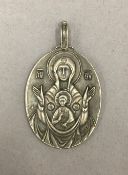 An icon pendant, bearing Russian marks. 5 cm high.