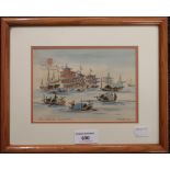 THOMAS LO (20th century) Chinese, The Floating Restaurant, print, framed and glazed.