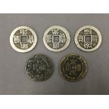 Four Chinese coins