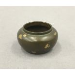 A small Chinese gold splash censer. 4.5 cm diameter.
