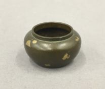 A small Chinese gold splash censer. 4.5 cm diameter.