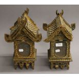 A pair of Eastern decorative lanterns. 35 cm high.