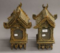 A pair of Eastern decorative lanterns. 35 cm high.