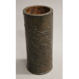 A Chinese carved bamboo brush pot, decorated with fish and calligraphy. 22.5 cm high.