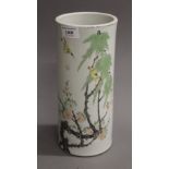 A 19th century Chinese porcelain sleeve vase. 28 cm high.