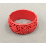 An Oriental bangle.