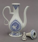 A Japanese porcelain ewer. 22 cm high.