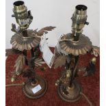 Pair of as new bronzed oak leaf and acorn table lamps (R.R.P £79.99 each)