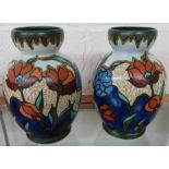 Pair of Gouda Senga 1900 vases (height 23.5cm) with various marks to the base, including 1900