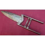 Large 19th C Indo Persian scissor dagger with 8 1/2 inch double edged split blade with central