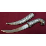 Small Indo Persian dagger with 6 inch curved Damascus blade with script panel, completed with