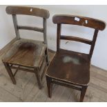 Set of four vintage school type chairs