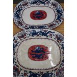 Mid to late Victorian print ware meat dish "Chinese dragon and bird" with recessed gravy drainer