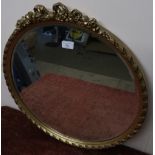 Gilt framed circular bevelled edge wall mirror (diameter 55cm)