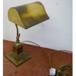 Quality reproduction brass desk lamp with shade and stepped square base (height 44cm)