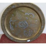 Large Indo Persian brass and white metal inlaid engraved and etched charger (diameter 58cm)