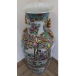 Extremely large 20th C Chinese Canton Famille rose floor vase with gilt detail and various panels (